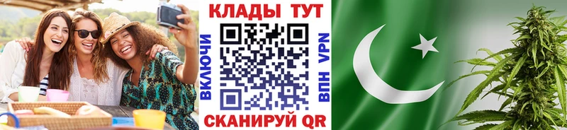 Где продают наркотики Орехово-Зуево Гашиш МЕТАМФЕТАМИН МЕФ МАРИХУАНА Alpha-PVP АМФЕТАМИН
