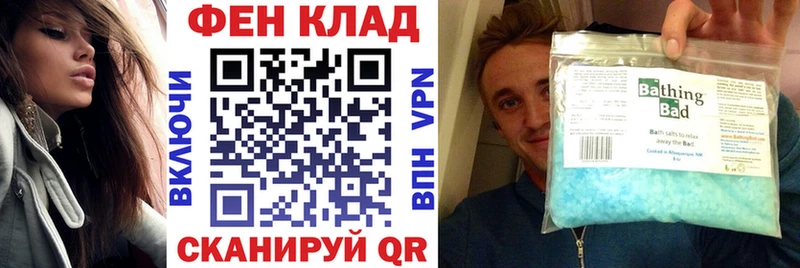 Амфетамин VHQ  что такое наркотик  MEGA ССЫЛКА  Орехово-Зуево 