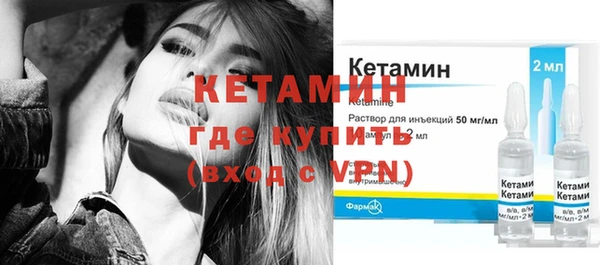 дмт Верея
