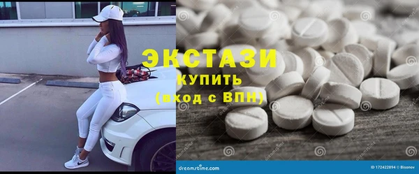 МДПВ Верхний Тагил