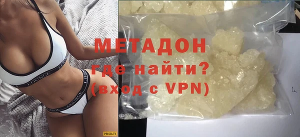 дмт Верея