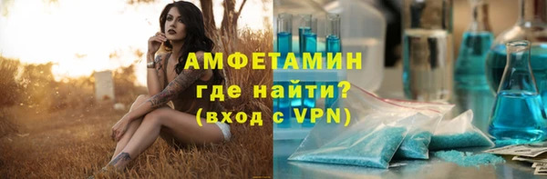 МДПВ Верхний Тагил