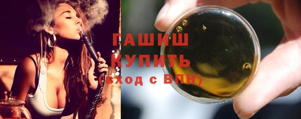 МДПВ Верхний Тагил