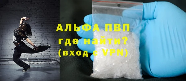 героин Верхнеуральск