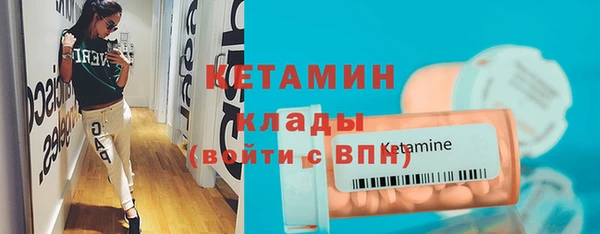 героин Верхнеуральск