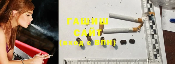 МДПВ Верхний Тагил