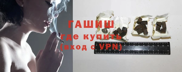 героин Верхнеуральск