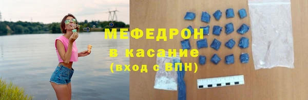 героин Верхнеуральск