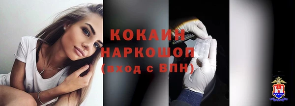 МДПВ Верхний Тагил