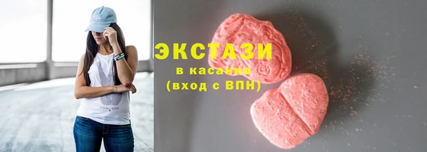МДПВ Верхний Тагил