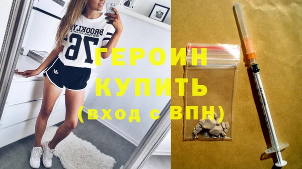 МДПВ Верхний Тагил