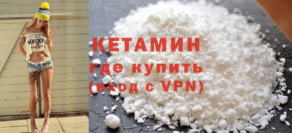 героин Верхнеуральск