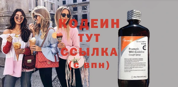МДПВ Верхний Тагил