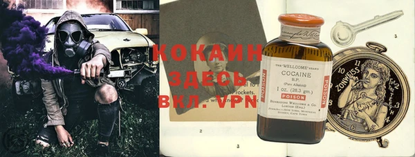 МДПВ Верхний Тагил