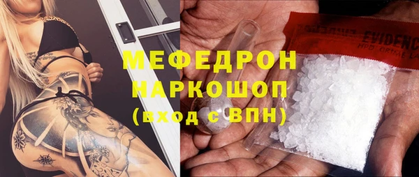 дмт Верея