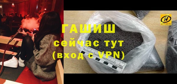 МДПВ Верхний Тагил
