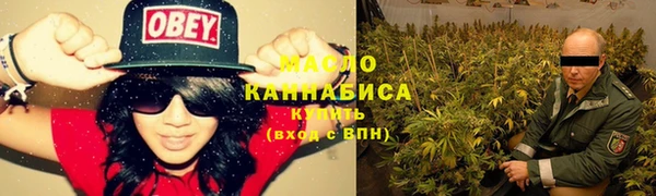 метадон Покров