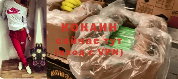 героин Верхнеуральск