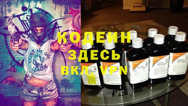 героин Верхнеуральск