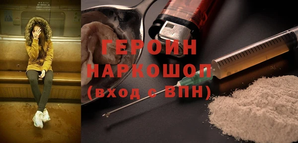 дмт Верея