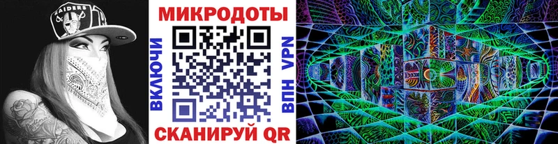 Псилоцибиновые грибы ЛСД  Орехово-Зуево 