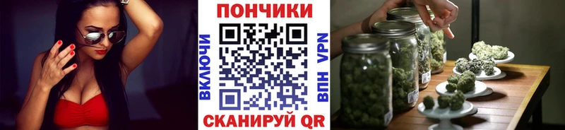 цена   Орехово-Зуево  Бошки марихуана семена 